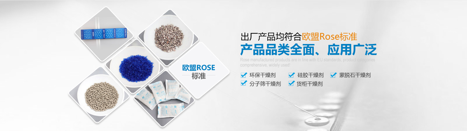 广告标题