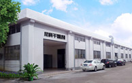 尼科厂房大门