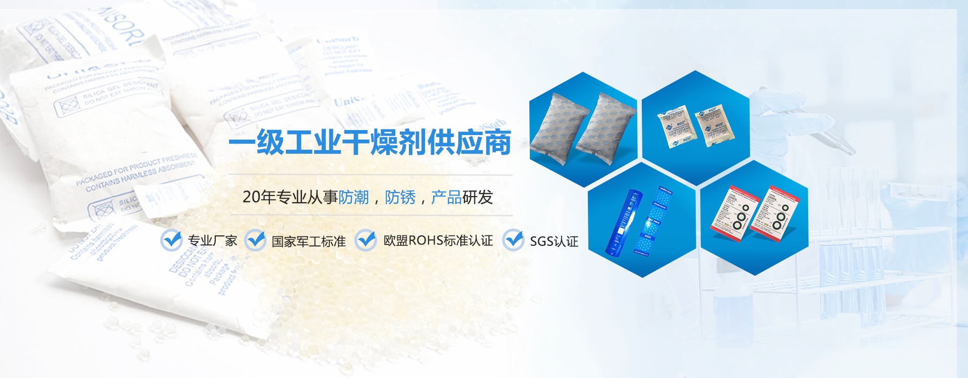 广告标题
